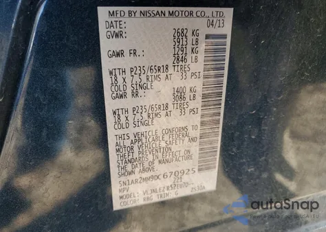 2013 Nissan Pathfinder S из США, поврежденный, VIN 5N1AR2MM9DC670925